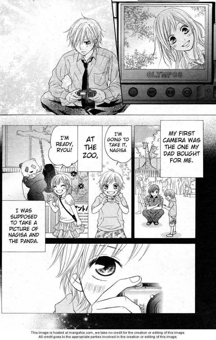 Seishun Panda! Chapter 1 28